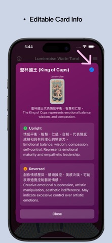 Tarot Lumieroise screenshot