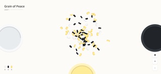 Grain of Peace iPhone screenshot