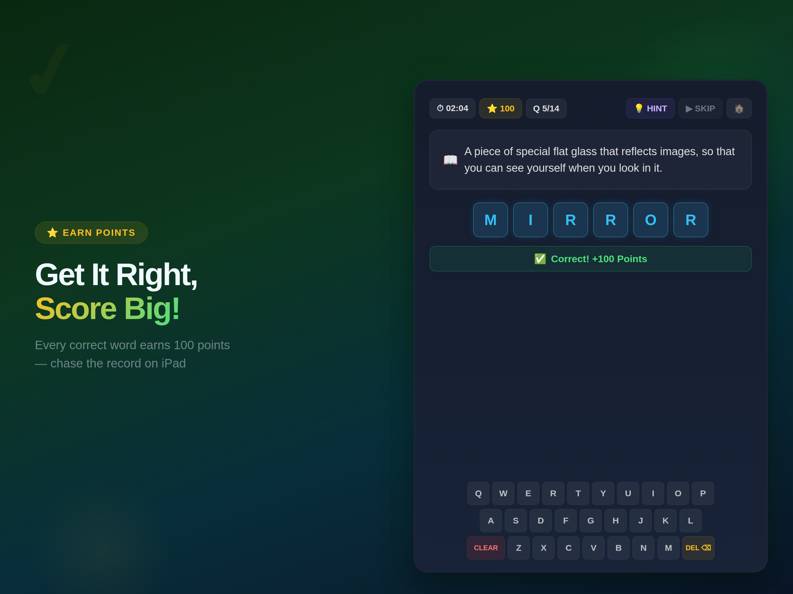 Word Concept screenshot 6