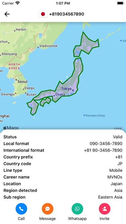 True Caller - Caller Id