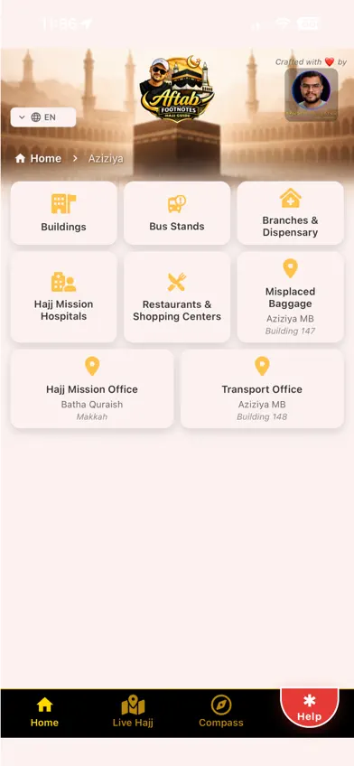 Aftab Footnotes - Hajj Guide screenshot 2