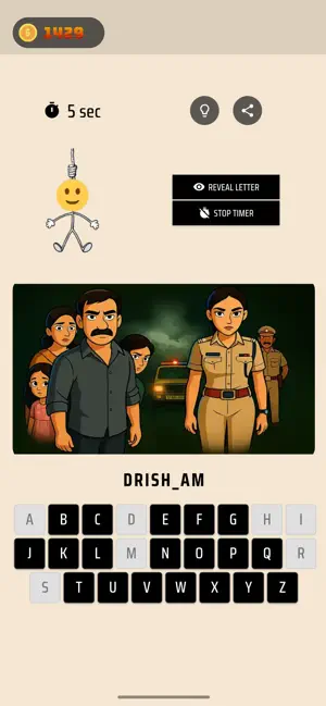 Bollywood Movies & Song Game screenshot 2