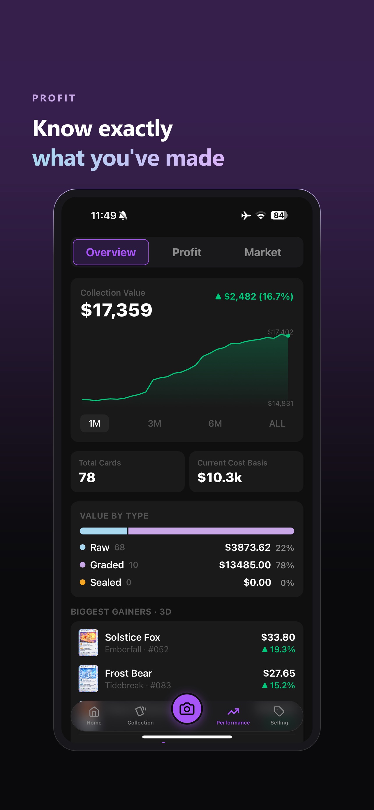 Screenshot 8 of Holomark