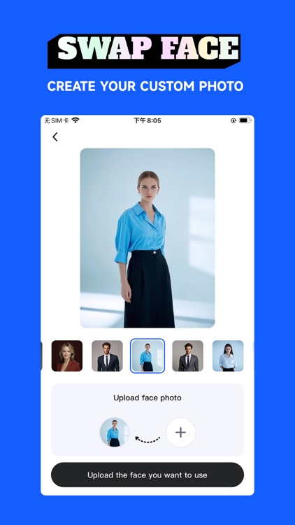 SnapPass – AI image editor