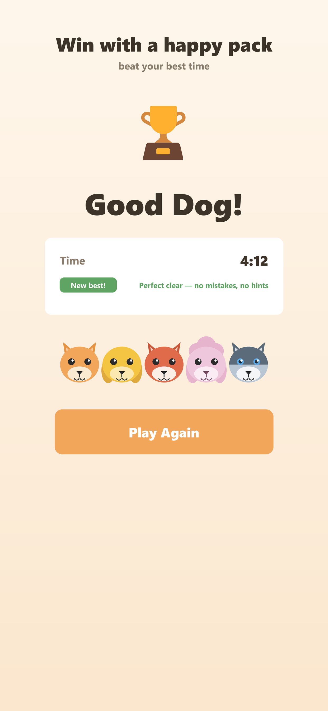 Pupduko screenshot 4