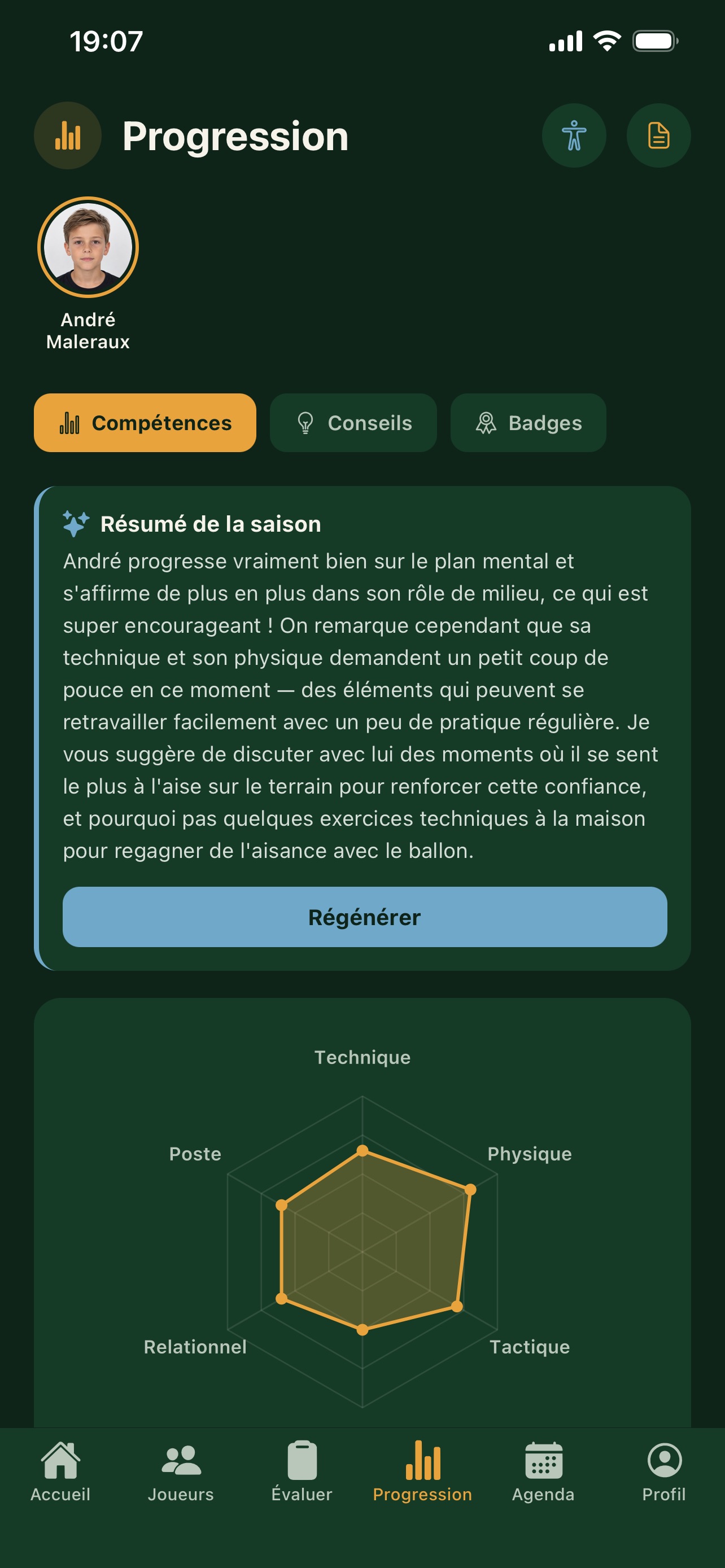Screenshot 5 of Tactigo