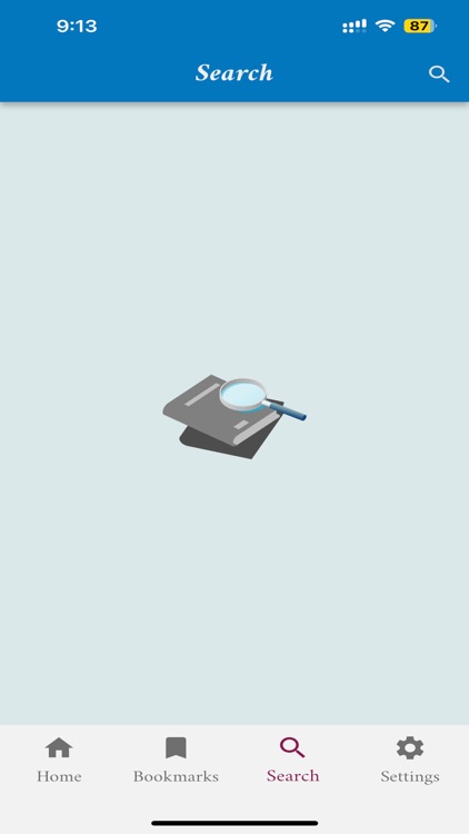 Hisn Almuslim Pro screenshot-6