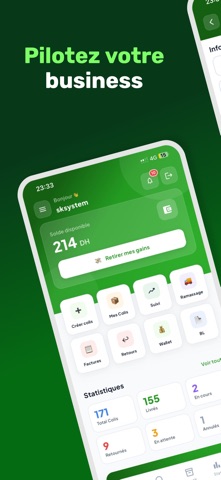 Sksystem Screenshot 1 of 8