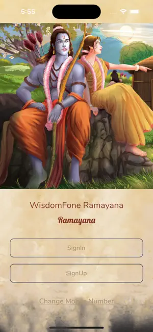 Wisdomfone Ramayana screenshot 3