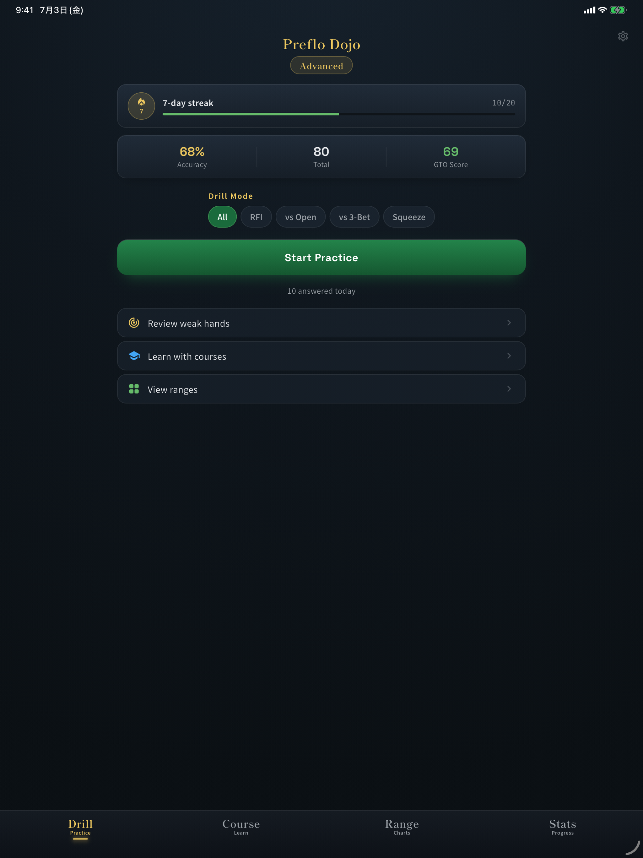 Preflo Dojo: GTO Poker Drill screenshot 8