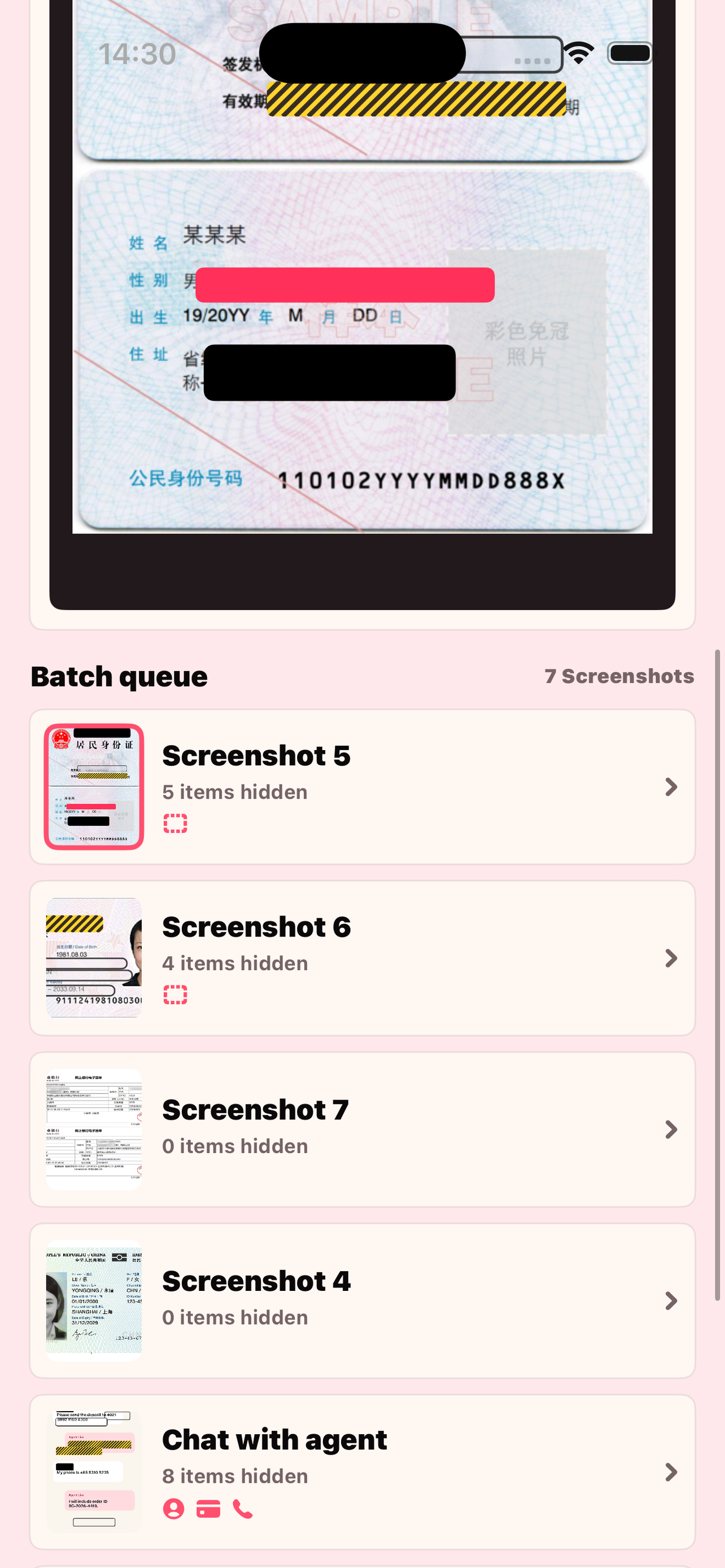 Redact Kit - 隐私打码与图片脱敏小助手 screenshot 3