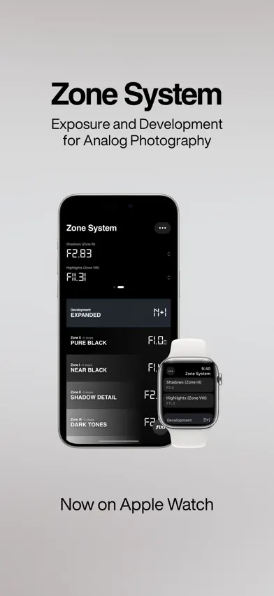 Zone System screenshot 1