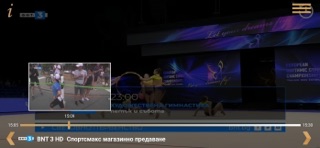 UNiTV GO screenshot