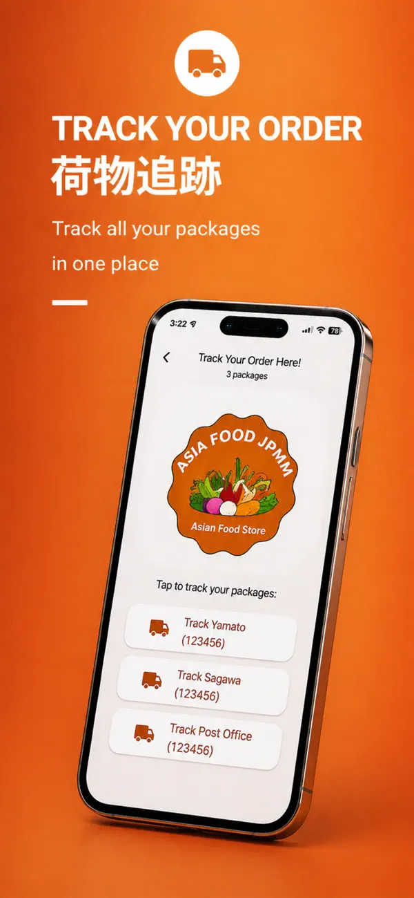 Screenshot #2 pour Asia Food JPMM