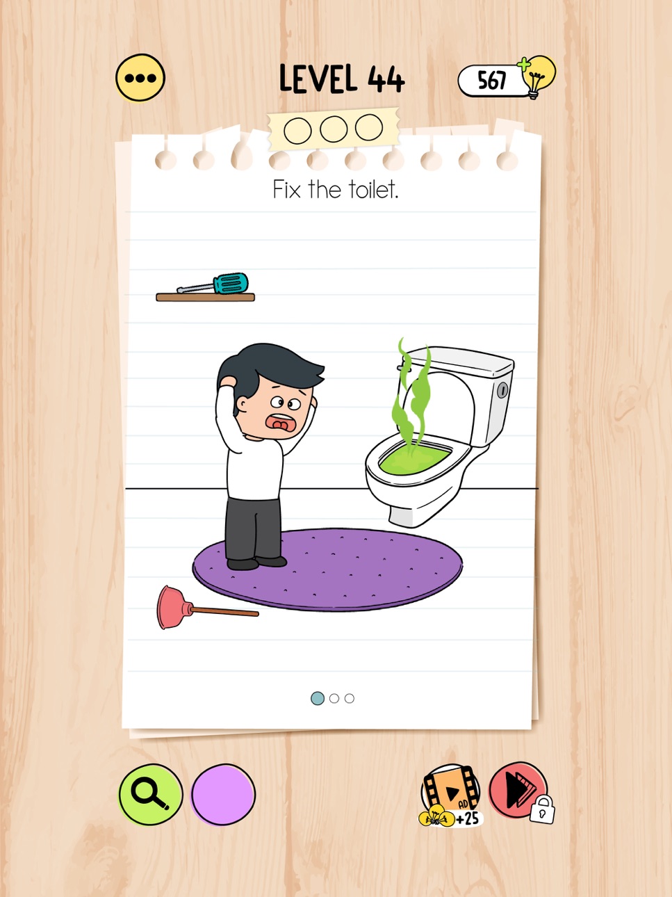 iPad screenshot