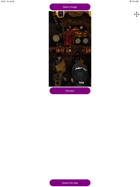 Screenshot #5 pour Éclaircir une Photo Sombre PRO