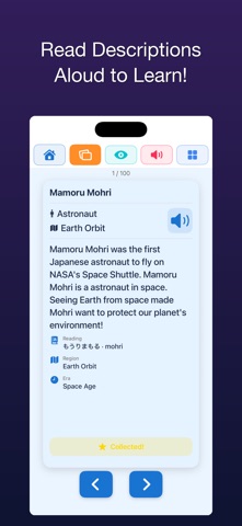 100 Space: Kids Cosmos Atlas iPhone screenshot