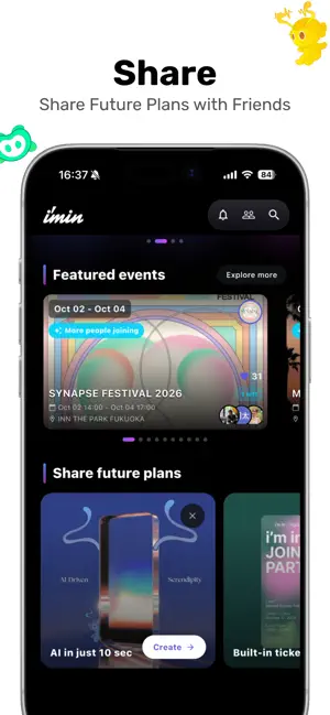 I'm in - Share What's Next screenshot 1