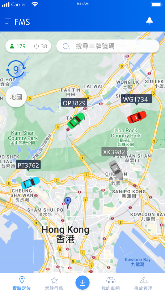 #1. FMS FLEET (iOS) Podle: HT Advanced Intelligent Technology Ltd