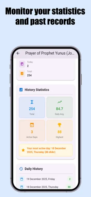 Sayar | Tasbih / Counter screenshot 4