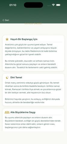 Denk Screenshot 2 of 9