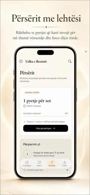 Besimi i Ehli Sunetit screenshot 3