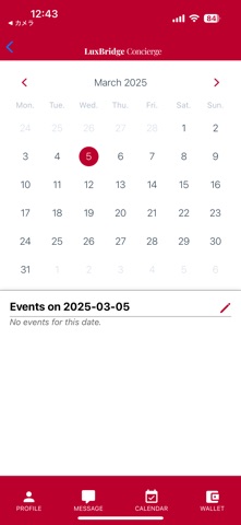 LuxBridge Concierge screenshot