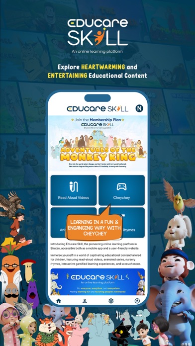 Educare Skill Screenshot