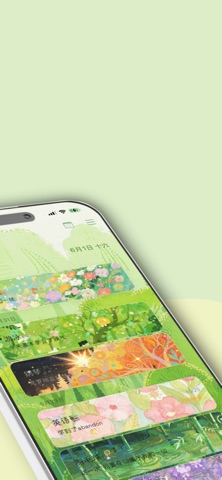 Tapoo screenshot