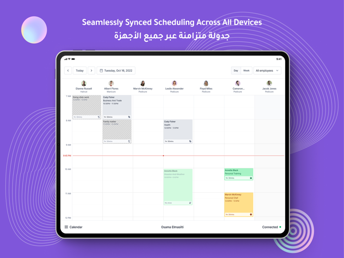 Roxa - Point of Sale POS