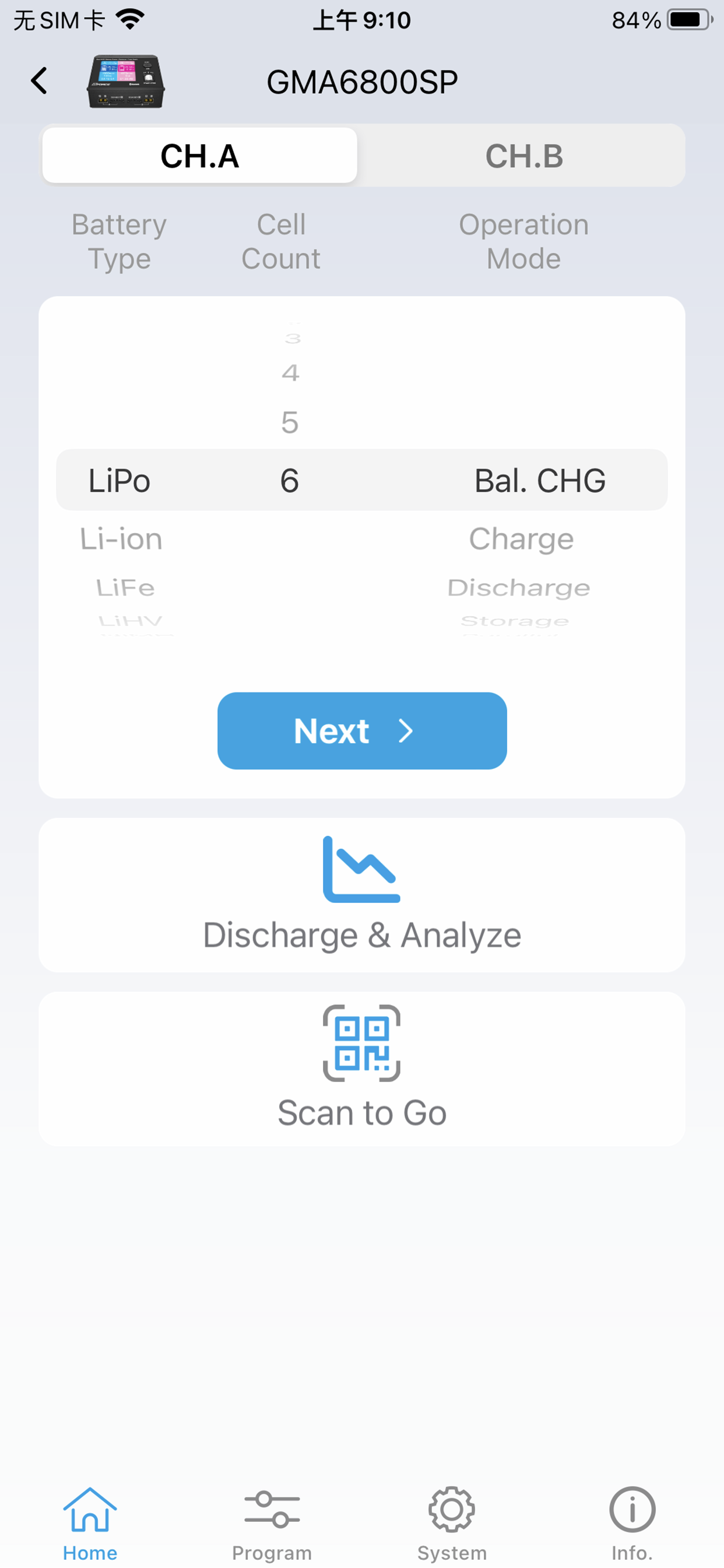 Charge GO screenshot 4