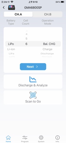 Charge GO Screenshot 4 of 5
