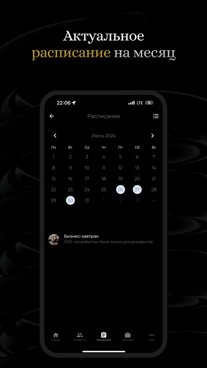 C-level screenshot-3