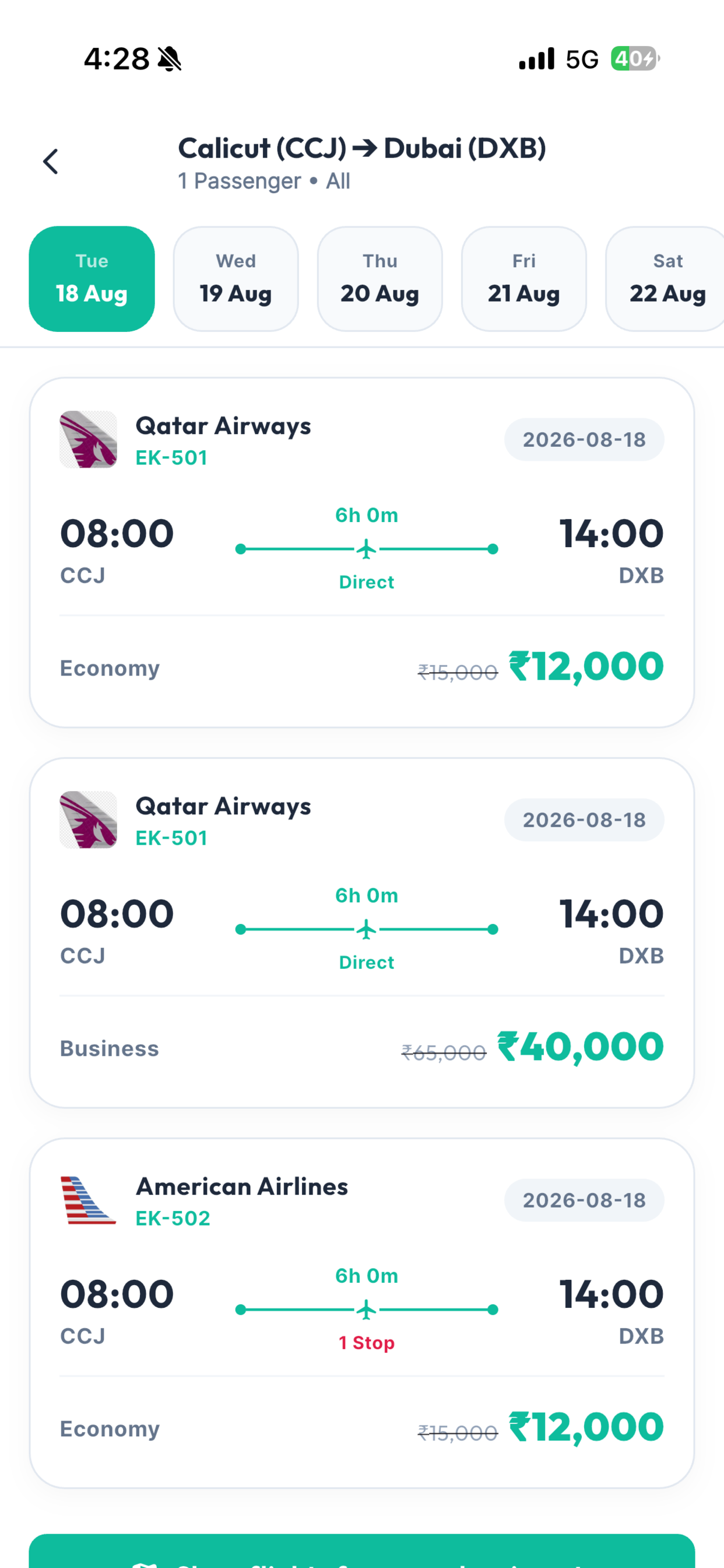 AirCrew Rewards screenshot 3