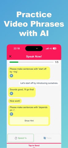 Band 9 Talks Screenshot 5 of 8
