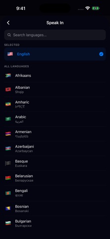 Vocury - Voice Translator screenshot