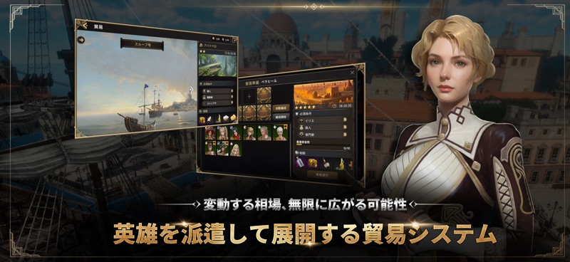 グラナド・エスパダM screenshot 5
