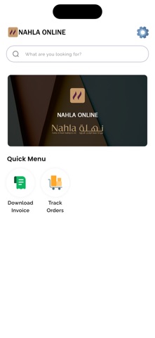 Nahla Online - Customers App screenshot