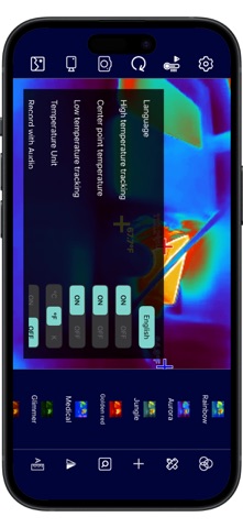 Teslong Thermal screenshot