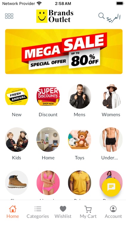 Brands Outlet - Shopping App
