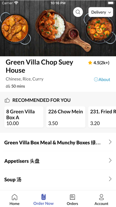 Green Villa Chop Suey House Screenshot