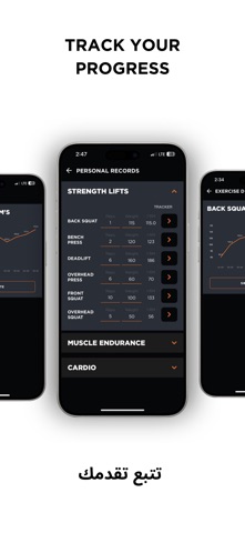 FIYA: Train, Track & Perform screenshot