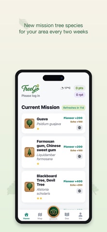 TreeGo Screenshot 1