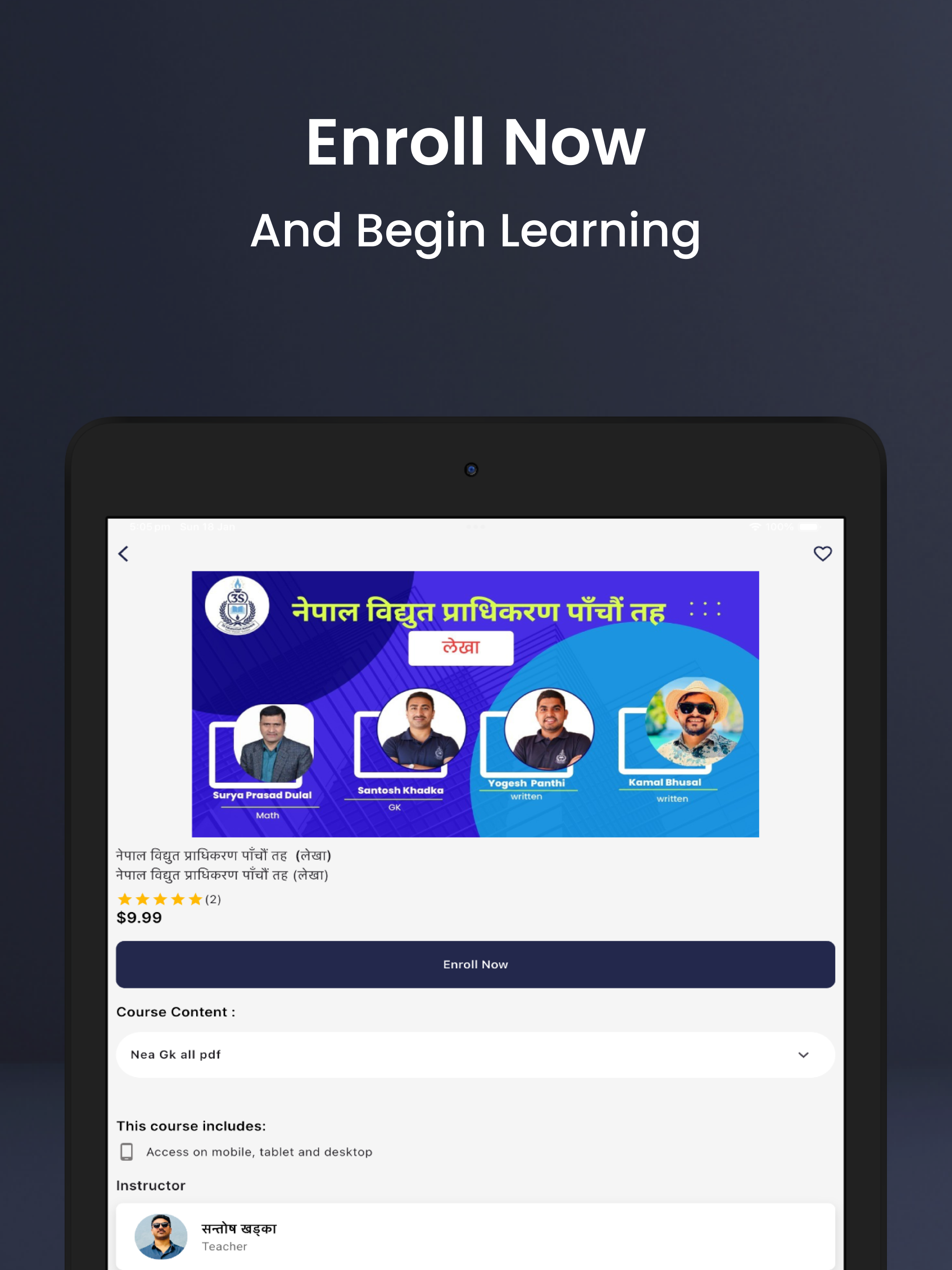 3S Education