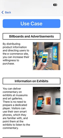 LinkRay - Hikari ID Screenshot 3 of 4