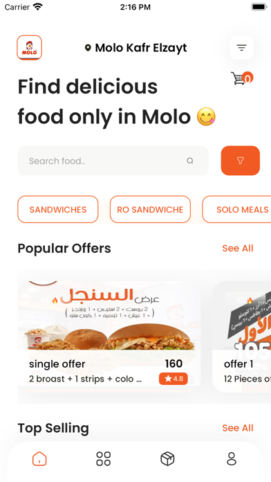 MOLO BROAST Screenshot