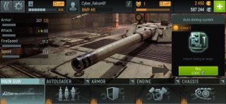 Modern Tanks: Mobile Warfare Screenshot 5 of 8