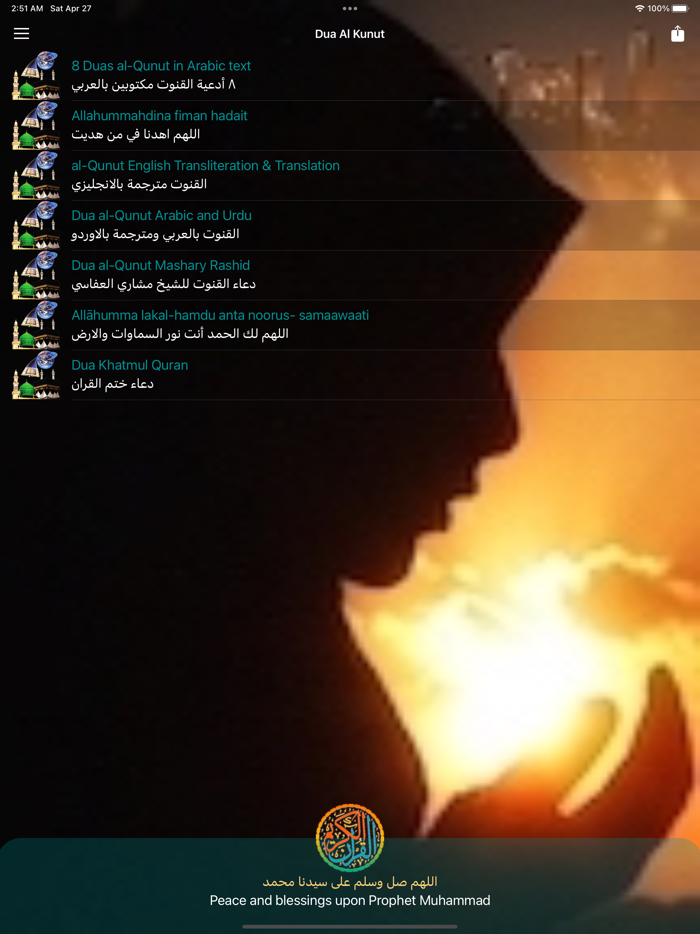 Quran Turkish Translation