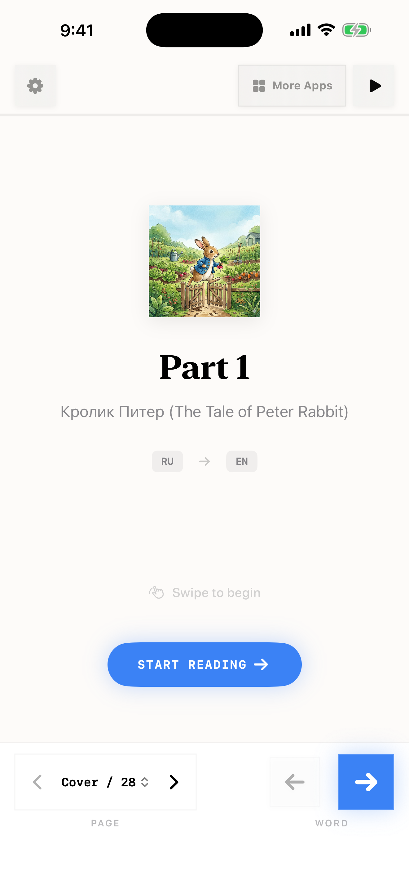 Peter Rabbit Russian screenshot 3