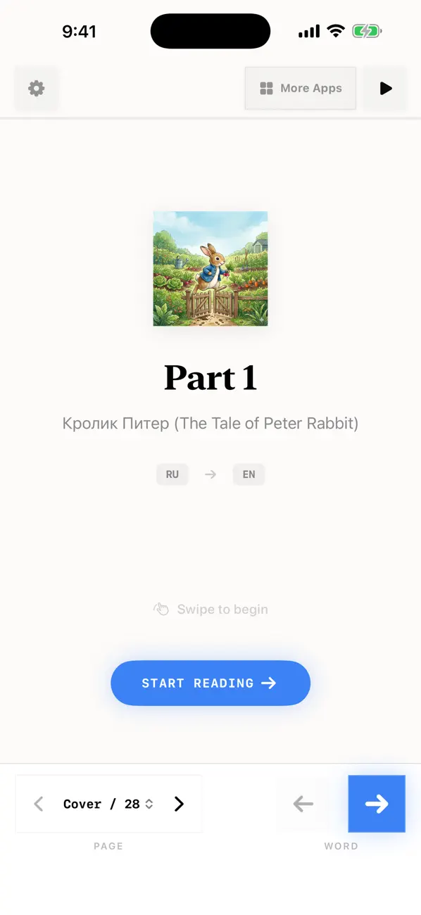 Screenshot #3 pour Peter Rabbit Russian